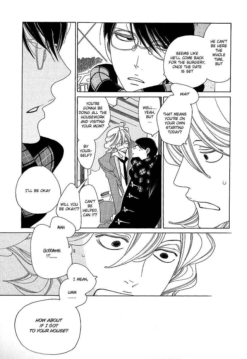 Page 17 Chapter 6 Graduate