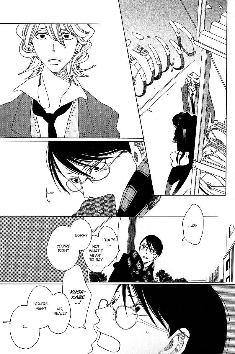 Page 19 Chapter 6 Graduate