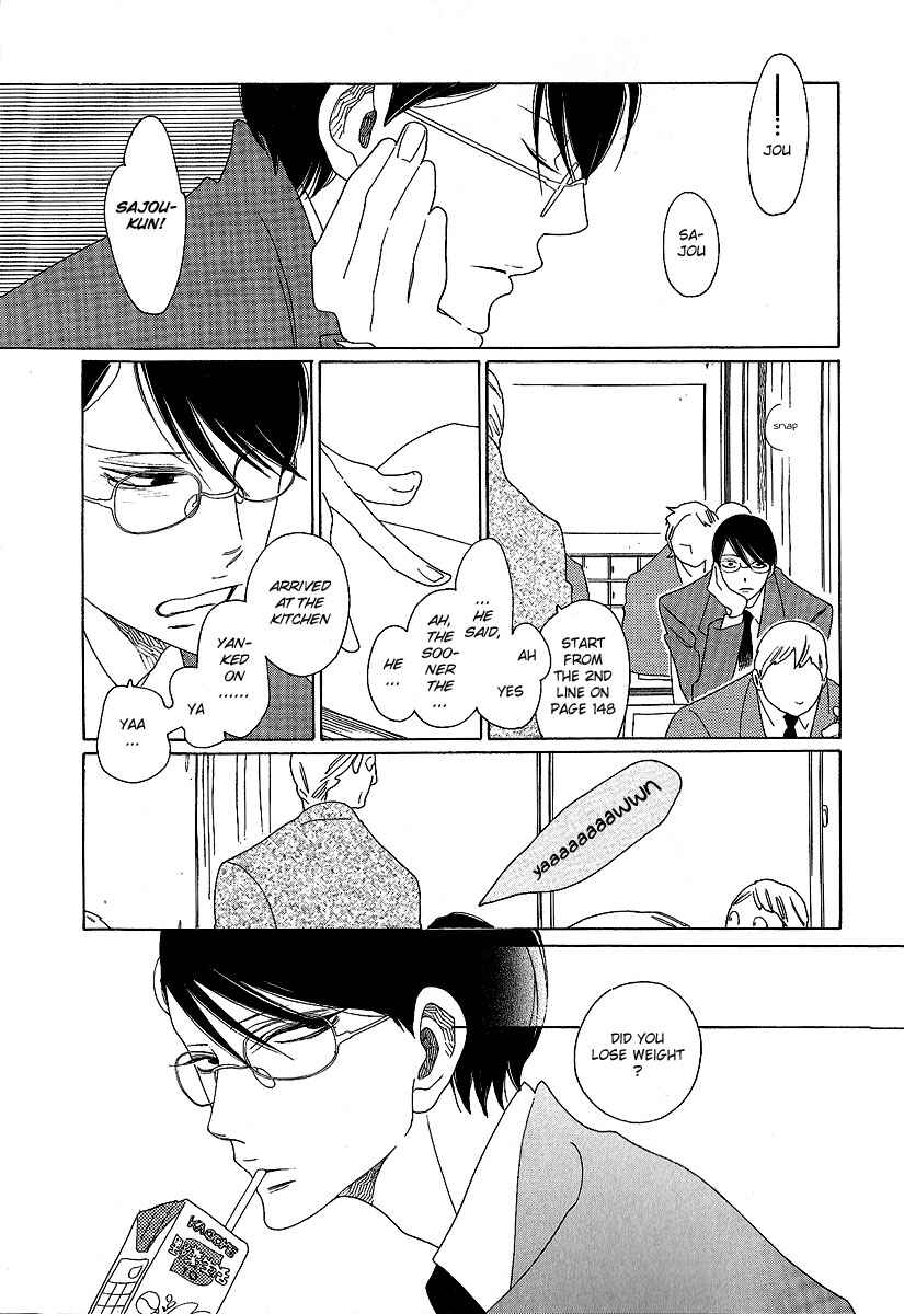 Page 23 Chapter 6 Graduate