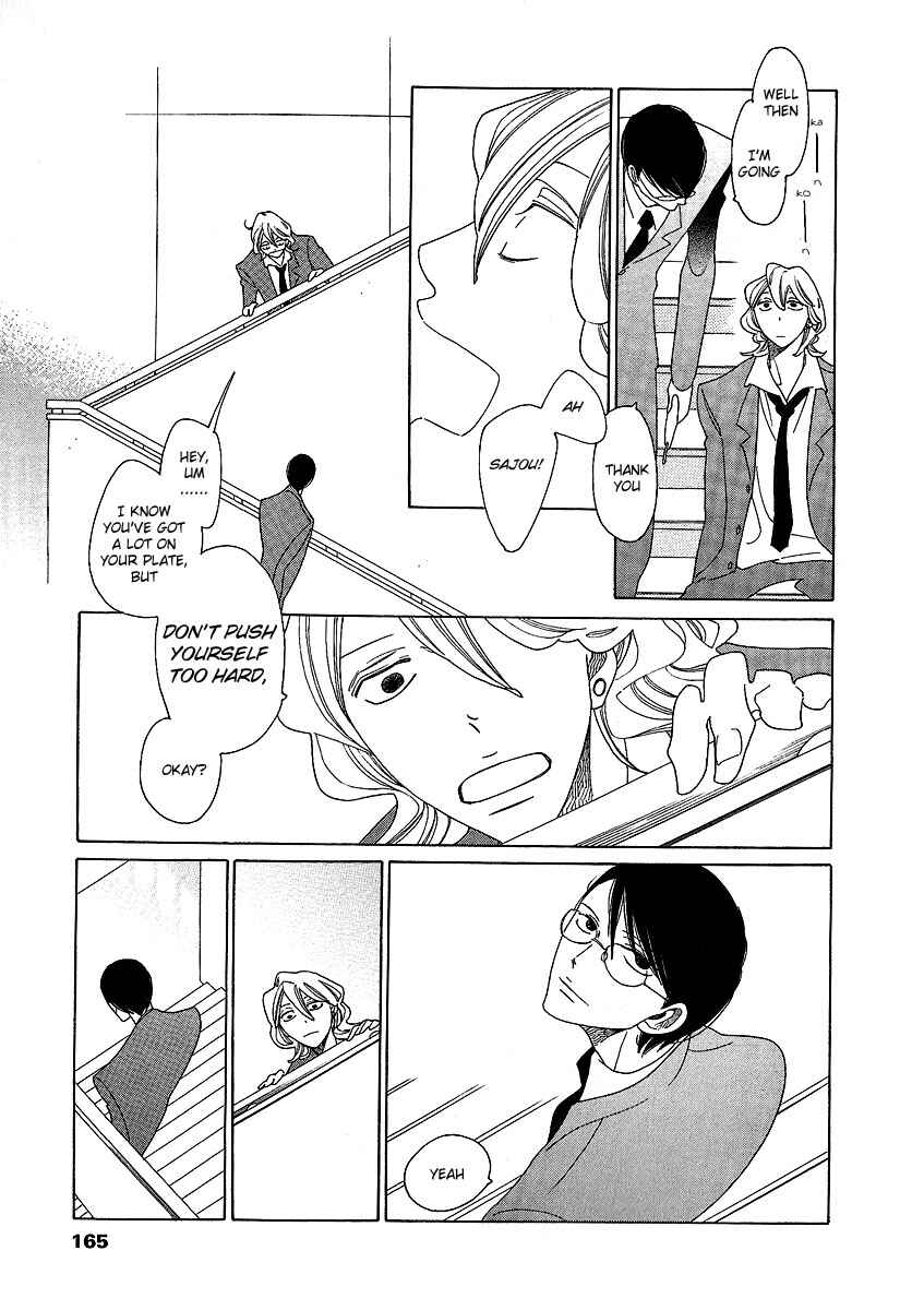 Page 27 Chapter 6 Graduate