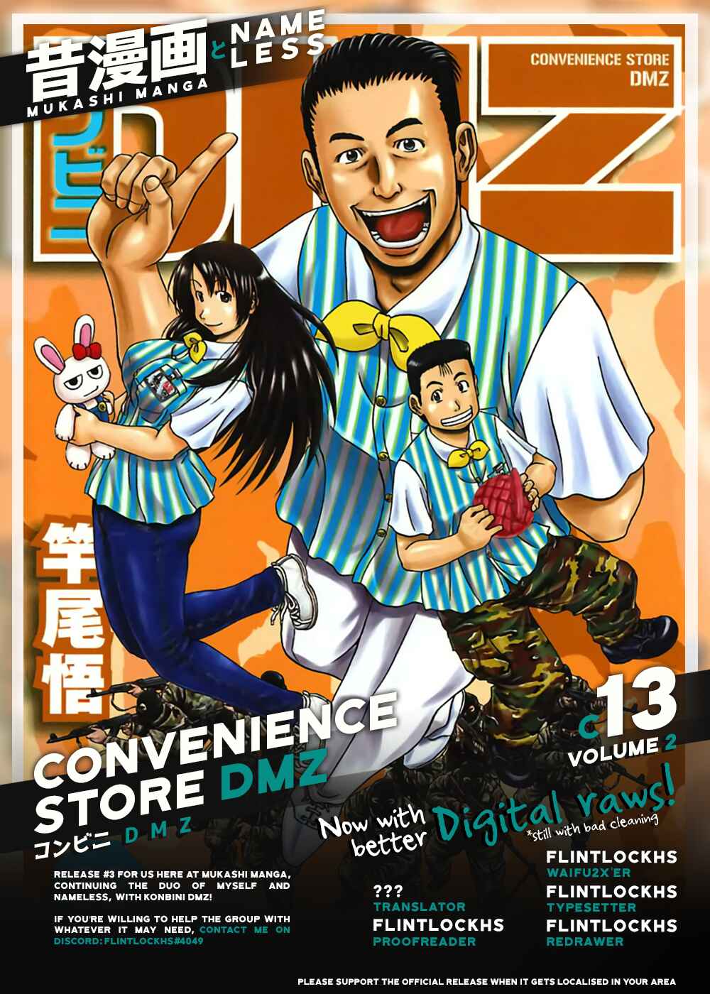 Page 1 Chapter 13 Konbini DMZ