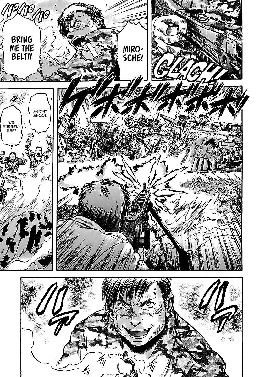 Page 12 Chapter 13 Konbini DMZ