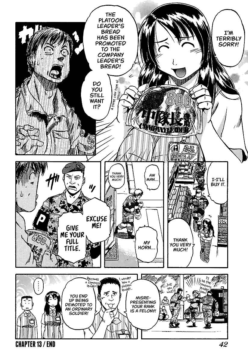 Page 13 Chapter 13 Konbini DMZ