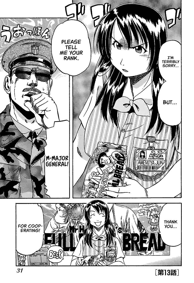 Page 2 Chapter 13 Konbini DMZ