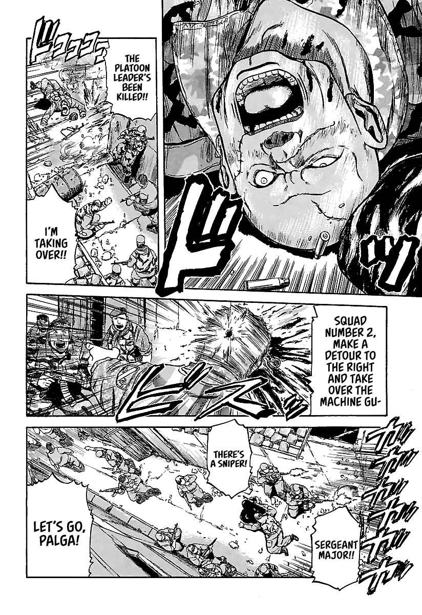 Page 7 Chapter 13 Konbini DMZ