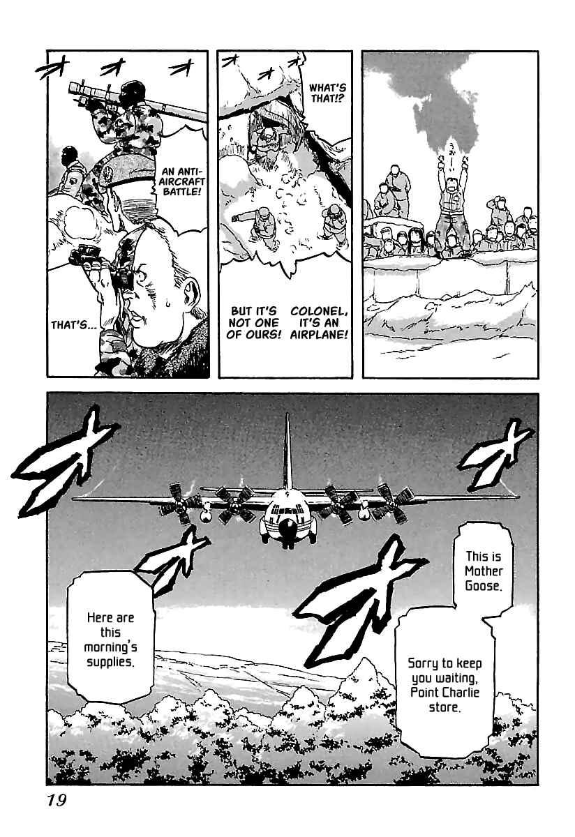Page 20 Chapter 12 Konbini DMZ