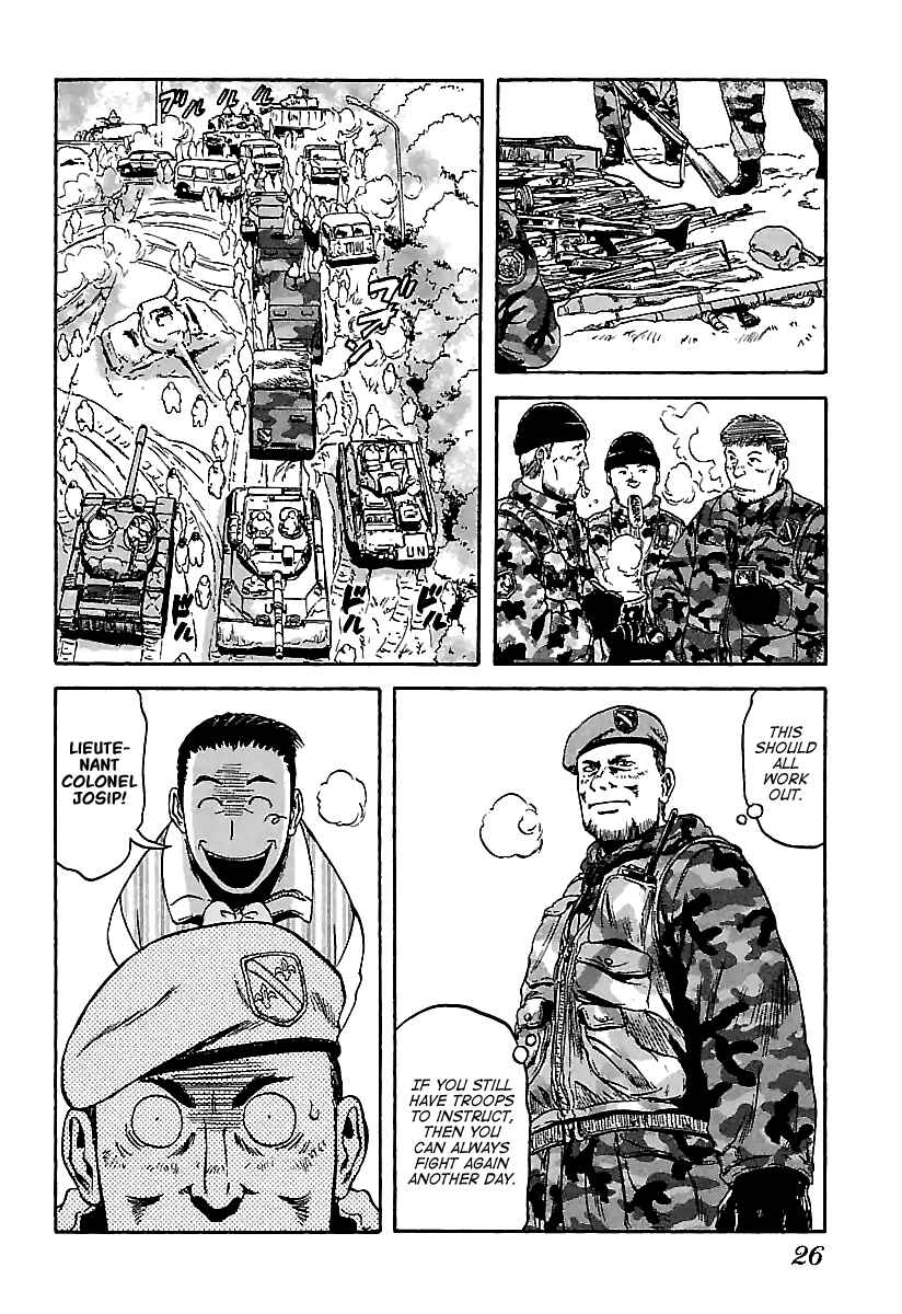Page 26 Chapter 12 Konbini DMZ