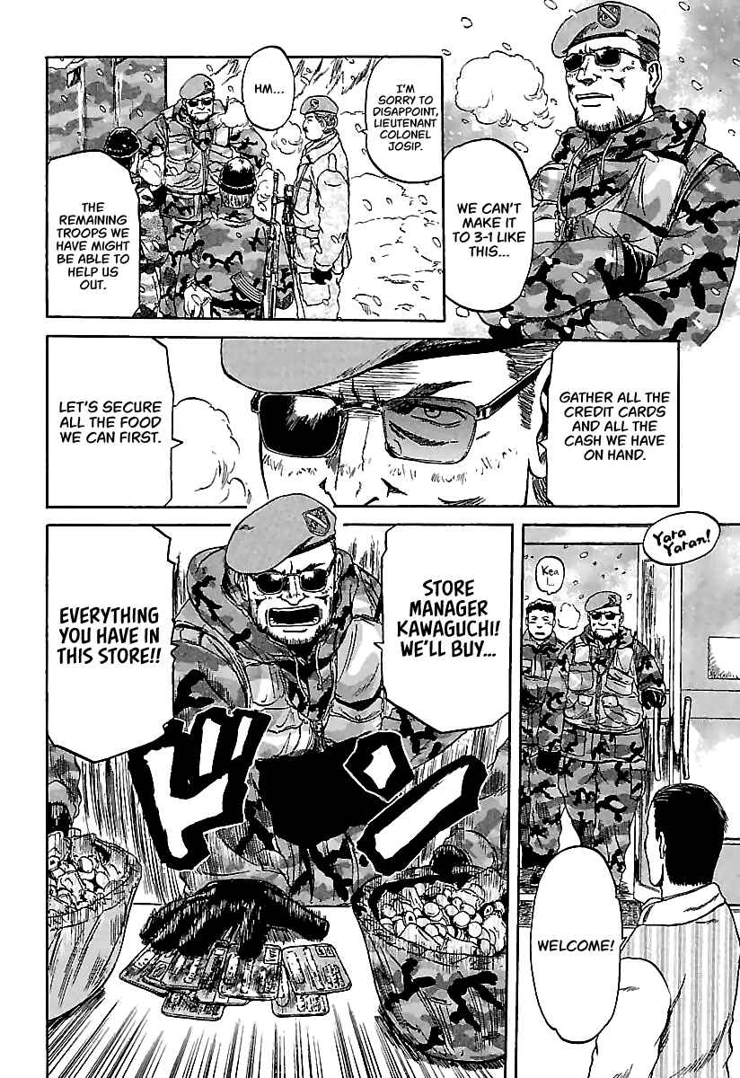 Page 9 Chapter 12 Konbini DMZ