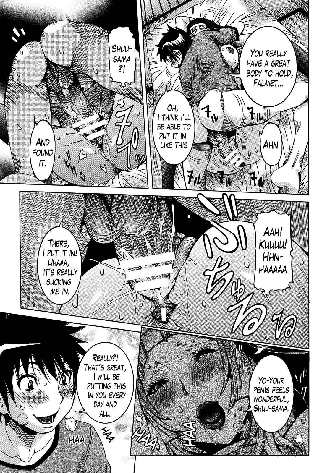 Page 11 Chapter 3 Super Cutting-Edge Girlfriend