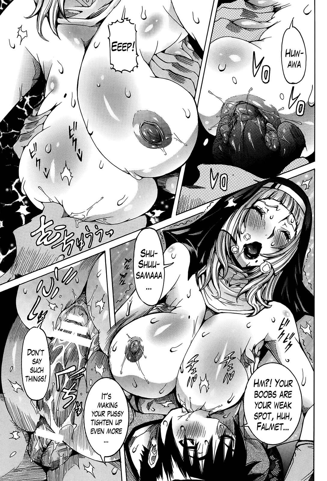 Page 15 Chapter 3 Super Cutting-Edge Girlfriend