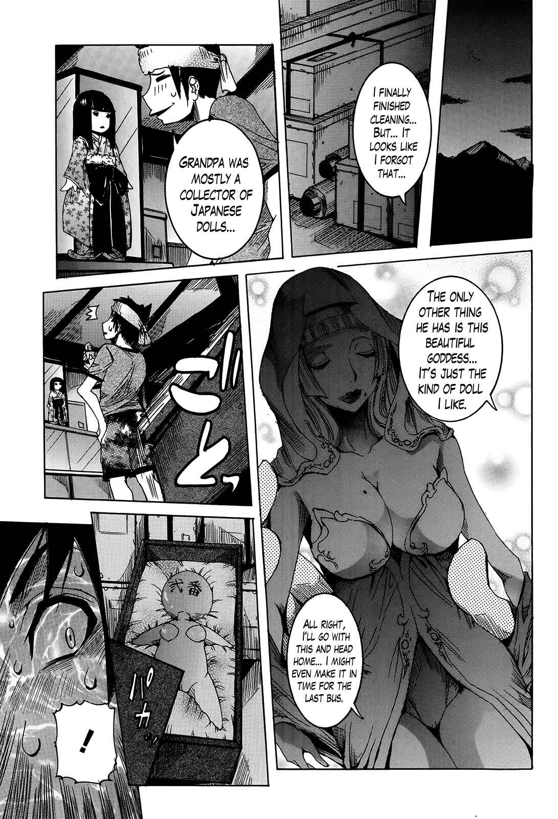Page 3 Chapter 3 Super Cutting-Edge Girlfriend