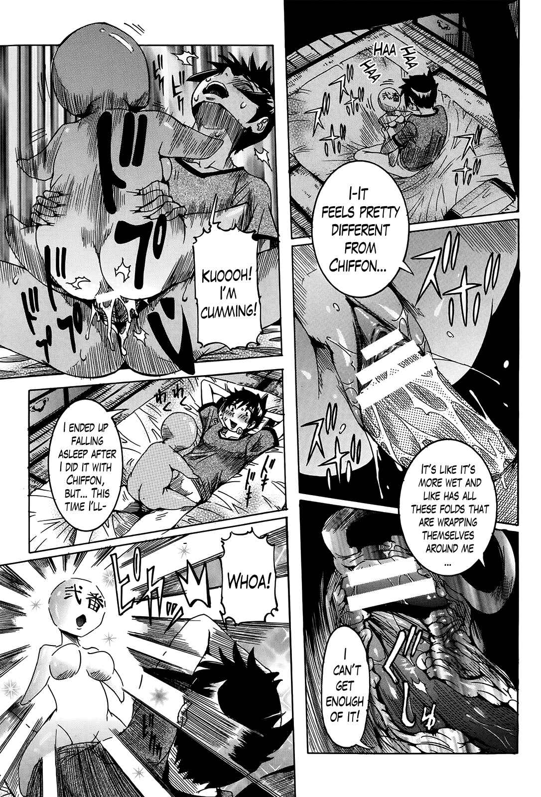 Page 5 Chapter 3 Super Cutting-Edge Girlfriend