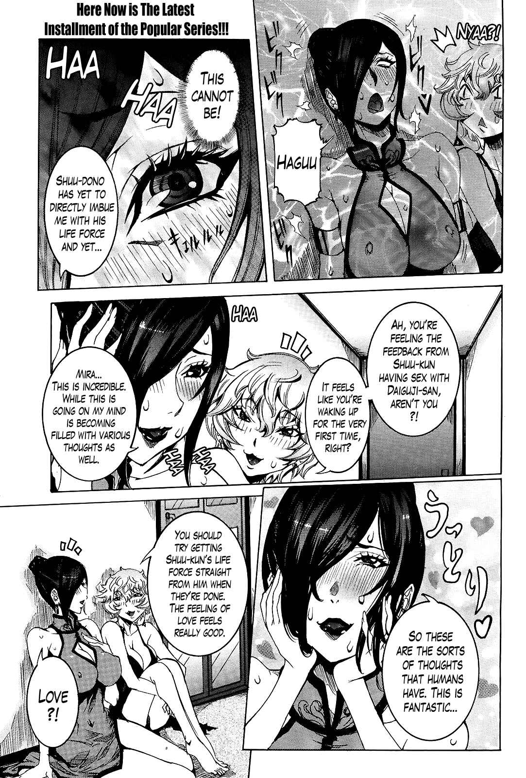 Page 1 Chapter 8 Super Cutting-Edge Girlfriend