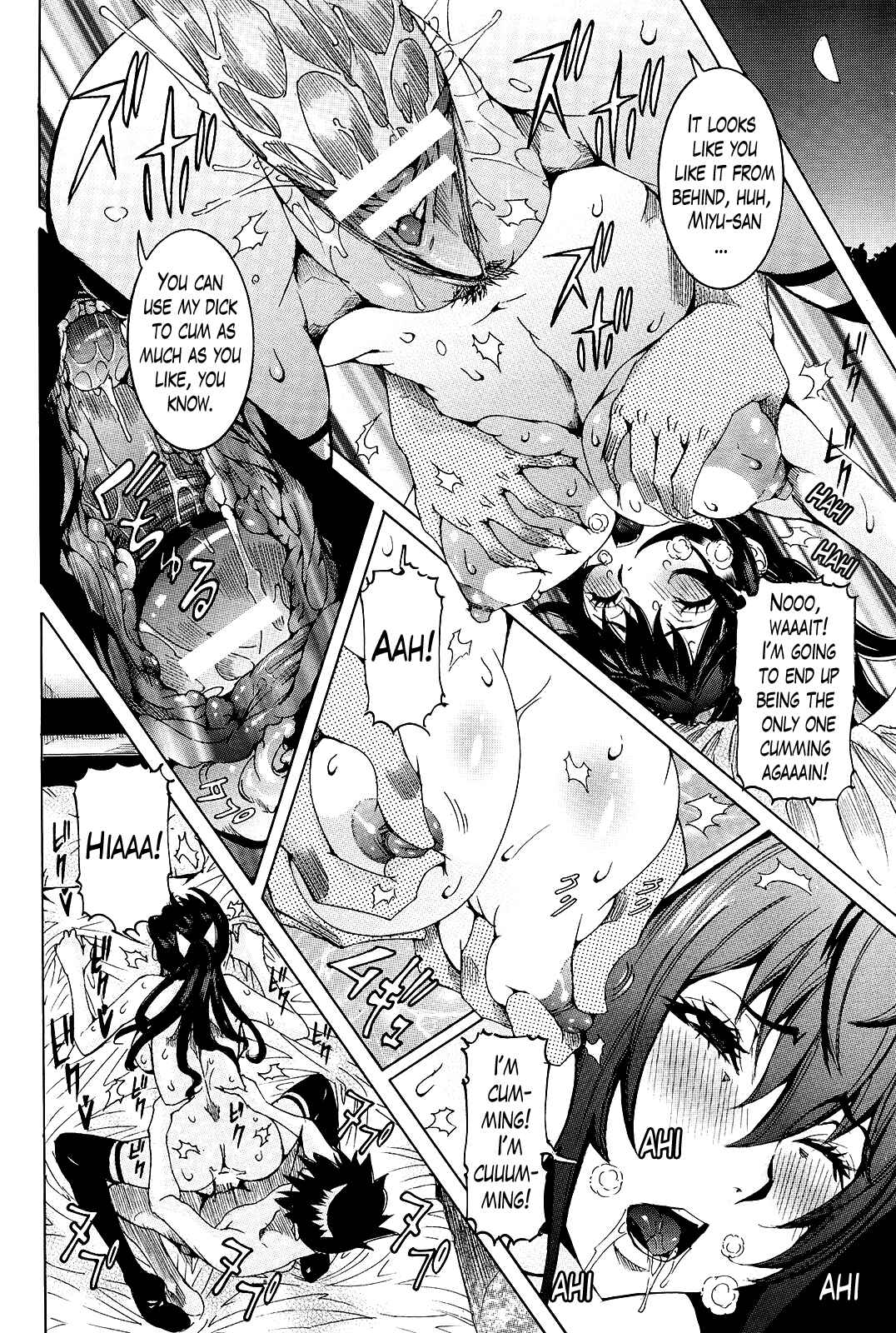 Page 6 Chapter 8 Super Cutting-Edge Girlfriend