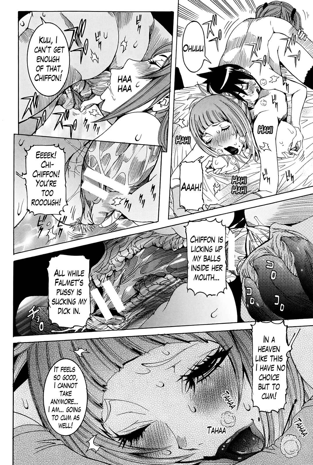 Page 16 Chapter 4 Super Cutting-Edge Girlfriend