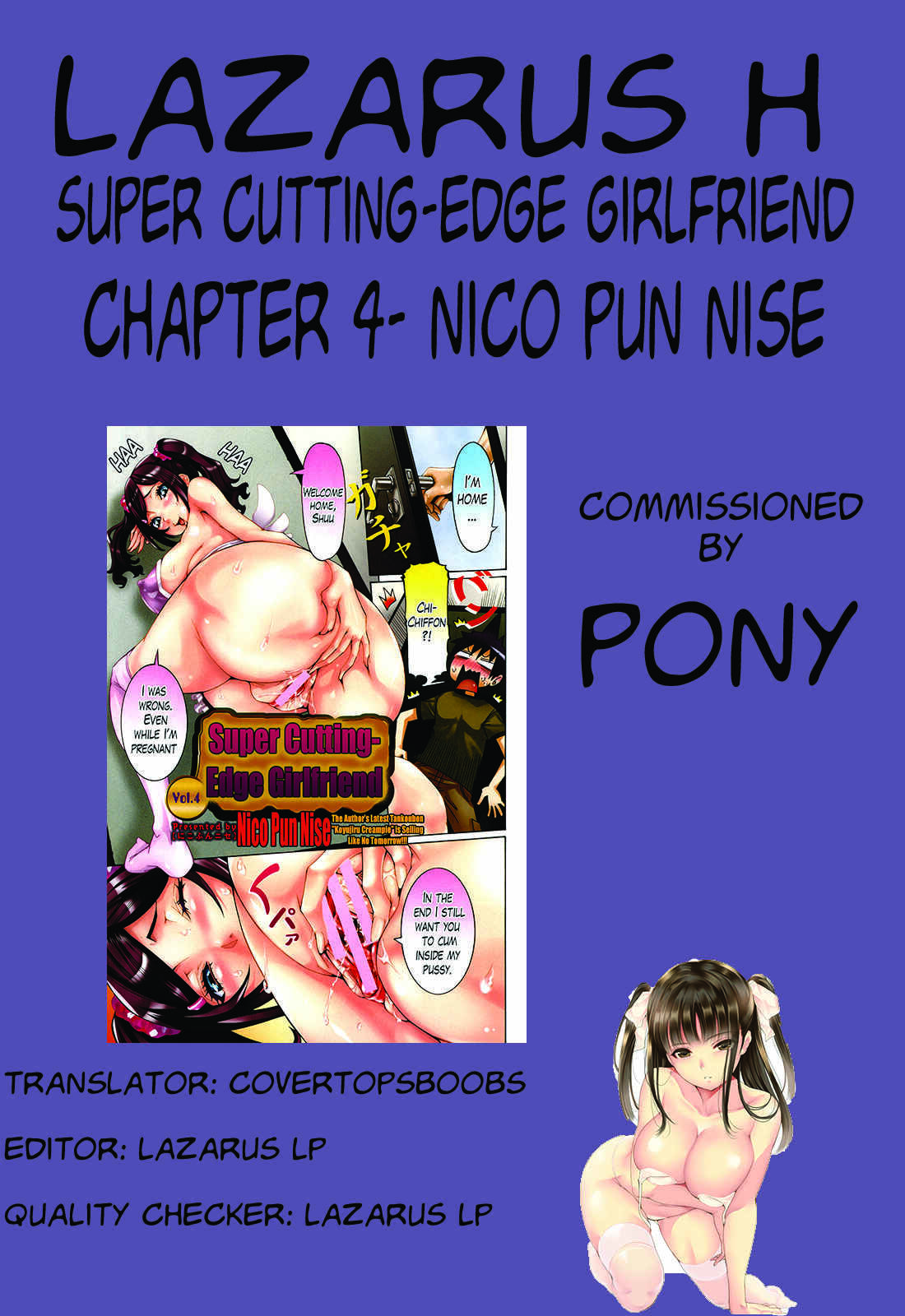 Page 21 Chapter 4 Super Cutting-Edge Girlfriend