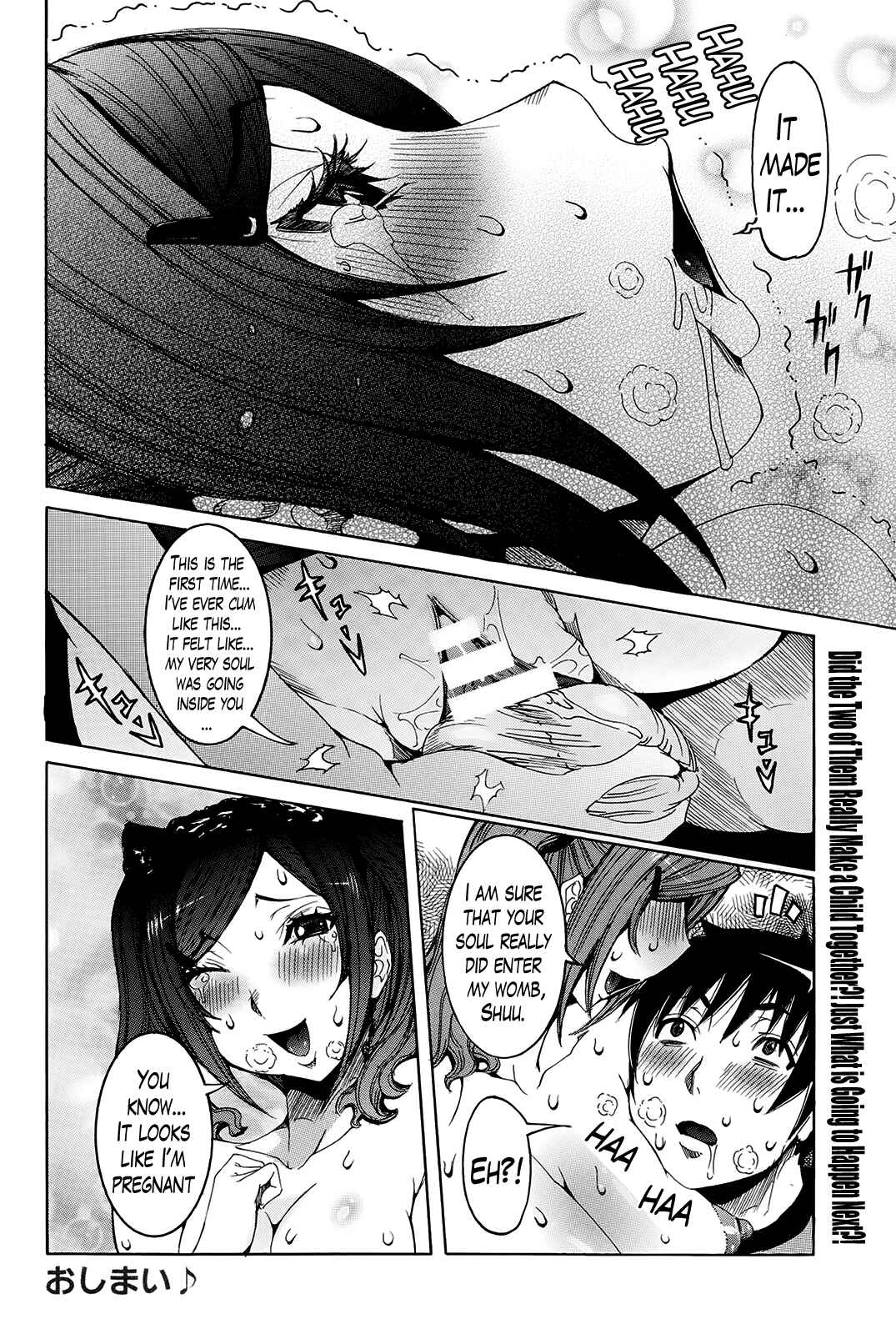 Page 20 Chapter 2 Super Cutting-Edge Girlfriend