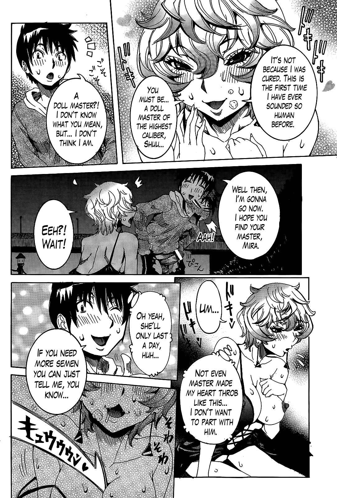 Page 12 Chapter 6 Super Cutting-Edge Girlfriend