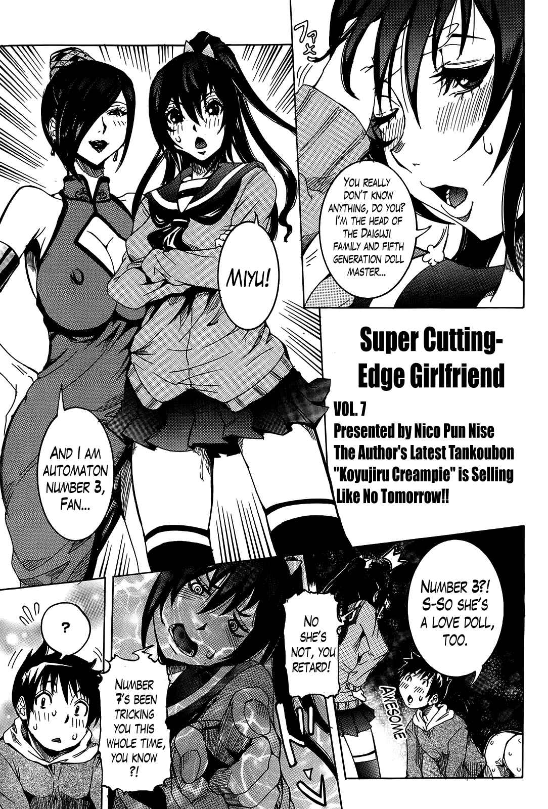 Page 1 Chapter 7 Super Cutting-Edge Girlfriend