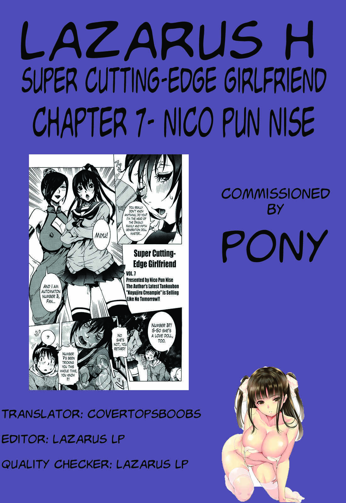 Page 21 Chapter 7 Super Cutting-Edge Girlfriend