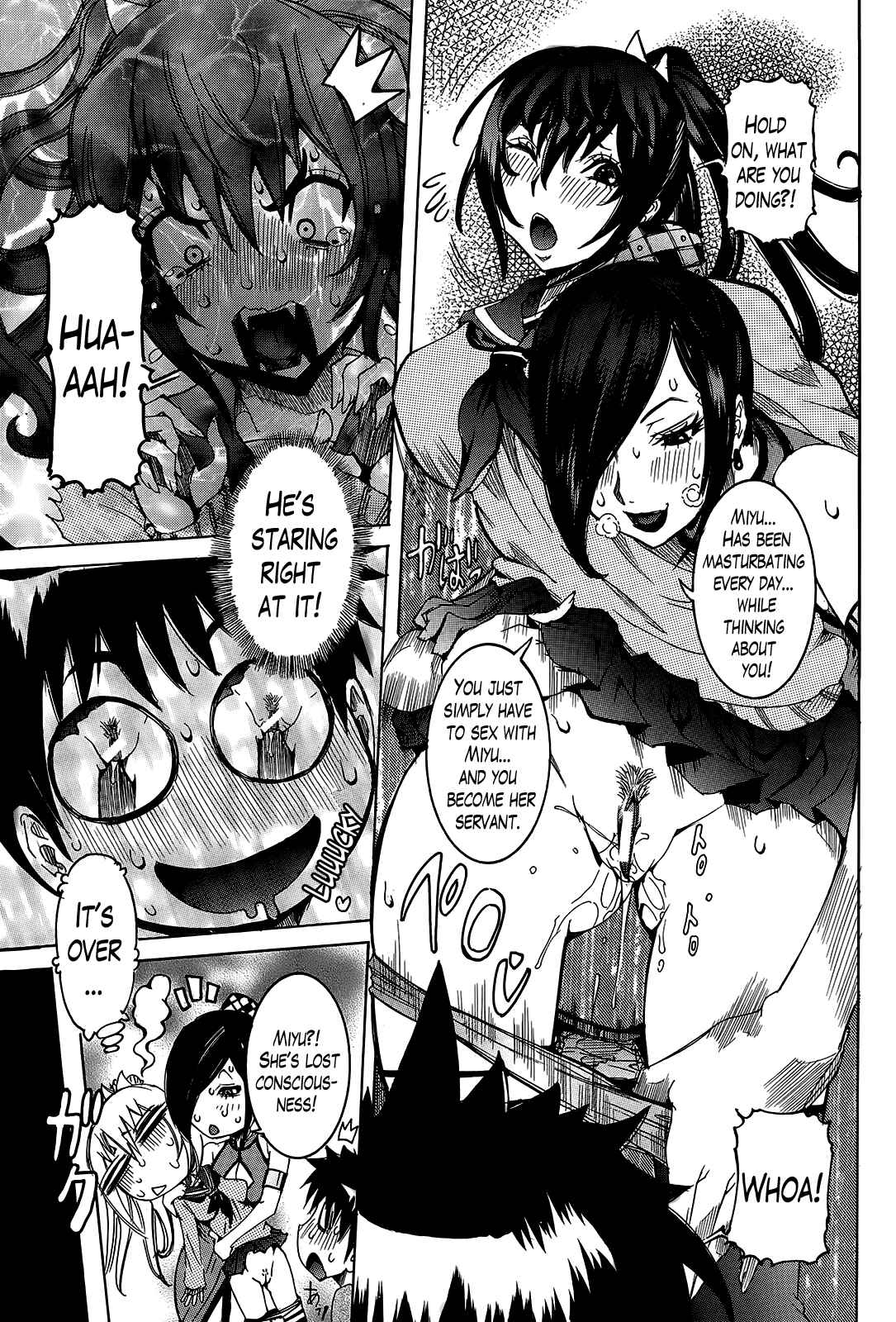 Page 5 Chapter 7 Super Cutting-Edge Girlfriend