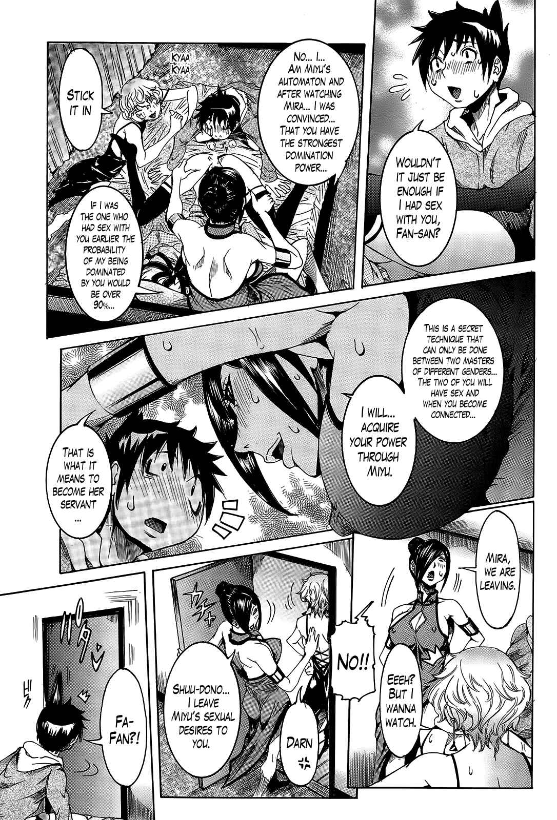 Page 7 Chapter 7 Super Cutting-Edge Girlfriend