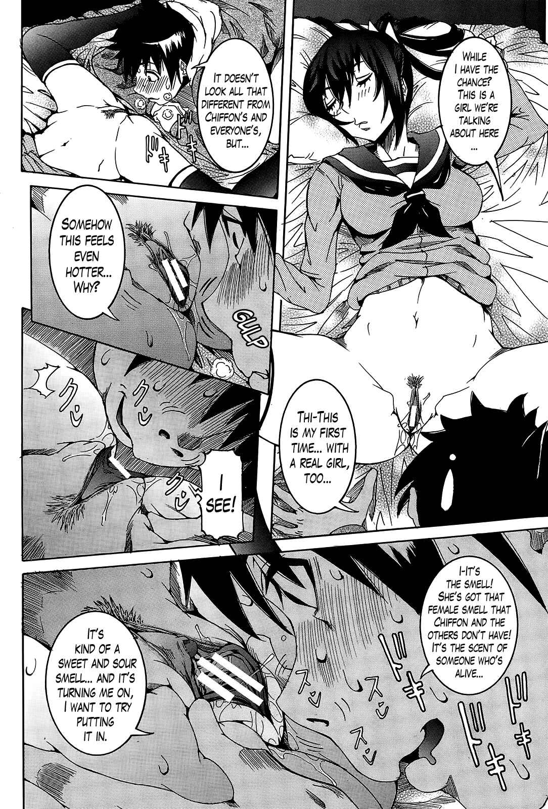 Page 8 Chapter 7 Super Cutting-Edge Girlfriend