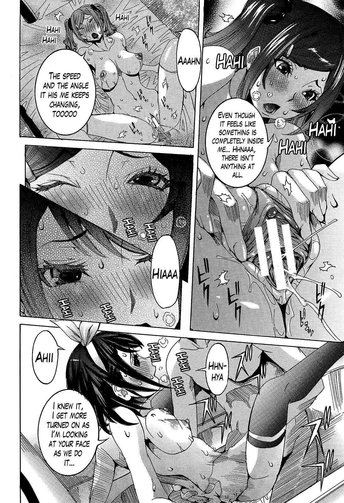 Page 16 Chapter 5 Super Cutting-Edge Girlfriend