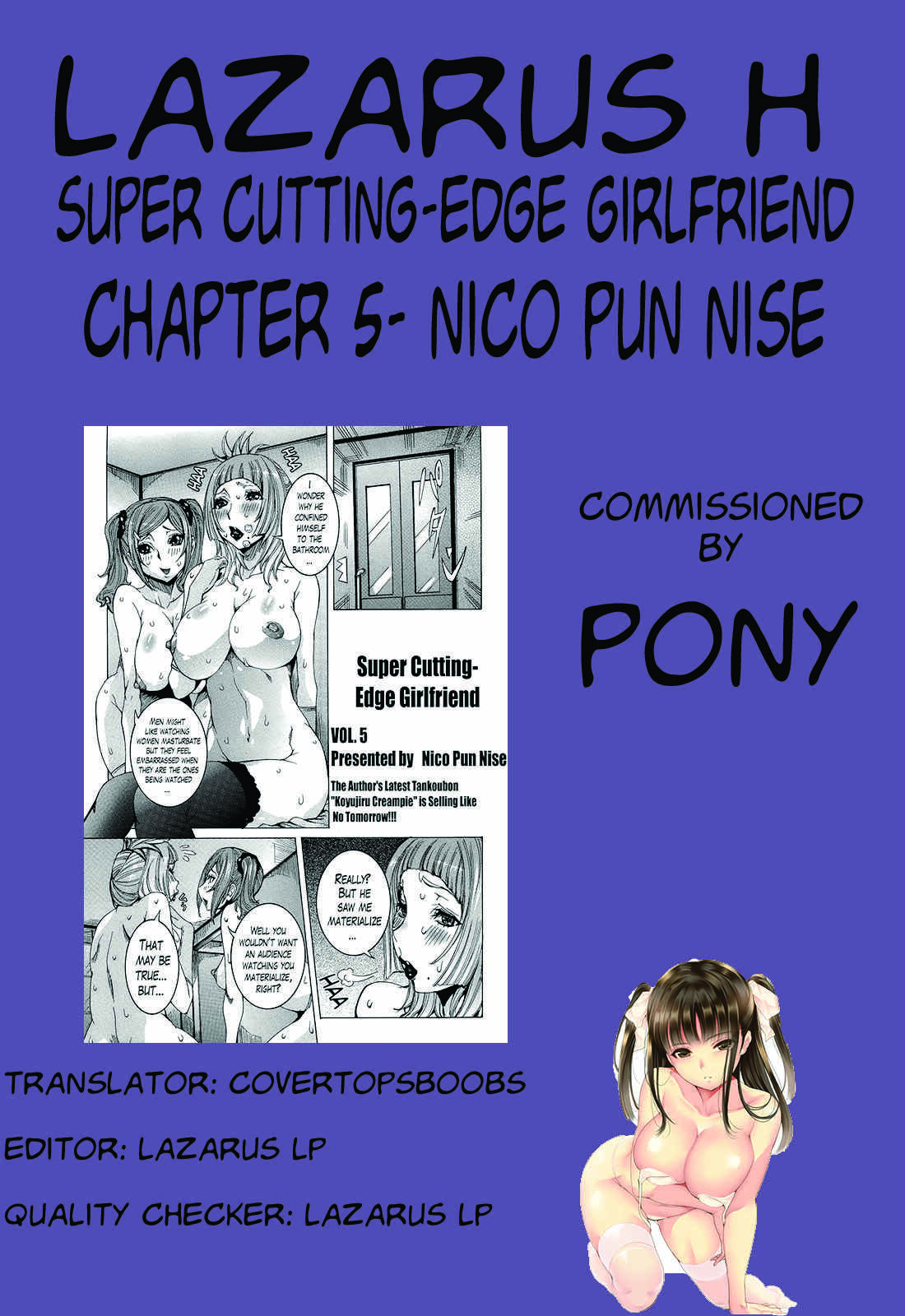Page 21 Chapter 5 Super Cutting-Edge Girlfriend