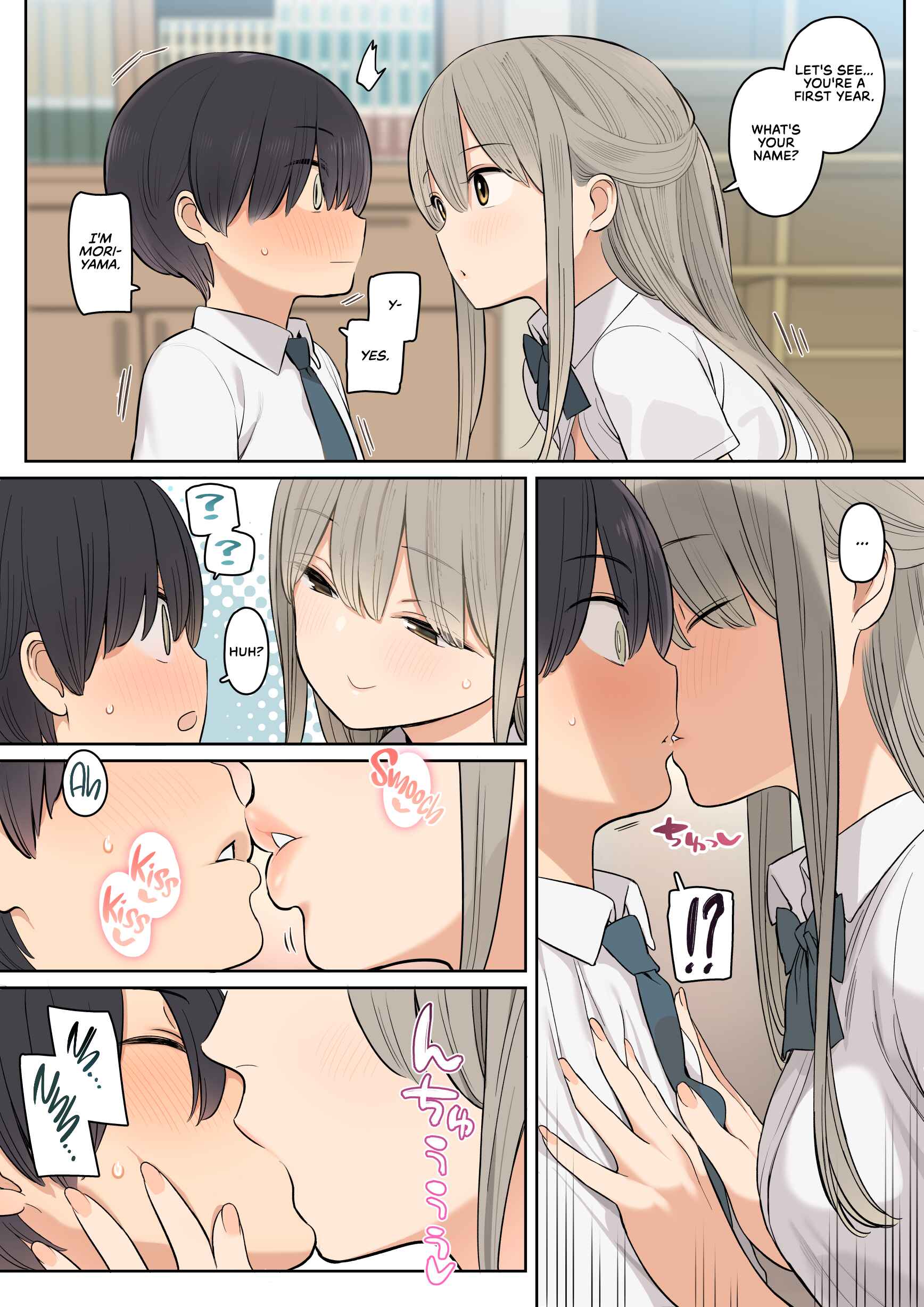 Page 6 Chapter Unknown_58eb Medatanai Sonzai no Boku ga Takane no Hana no Senpai to Ecchi na Kankei ni Nacchatta Hanashi