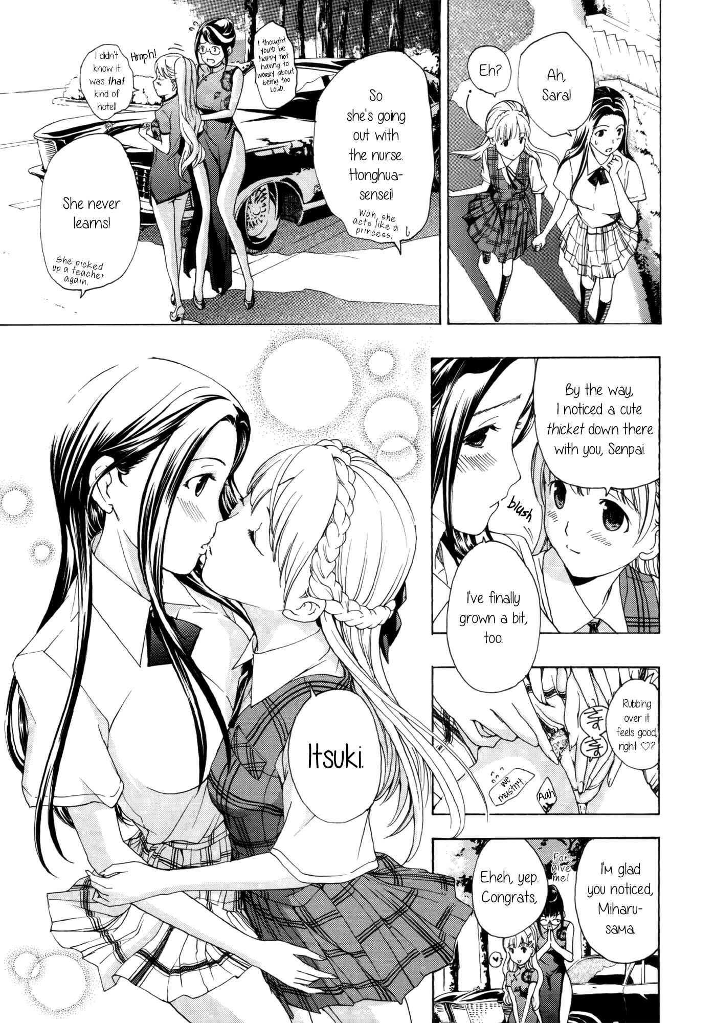 Page 25 Chapter 8 Otome Saku.
