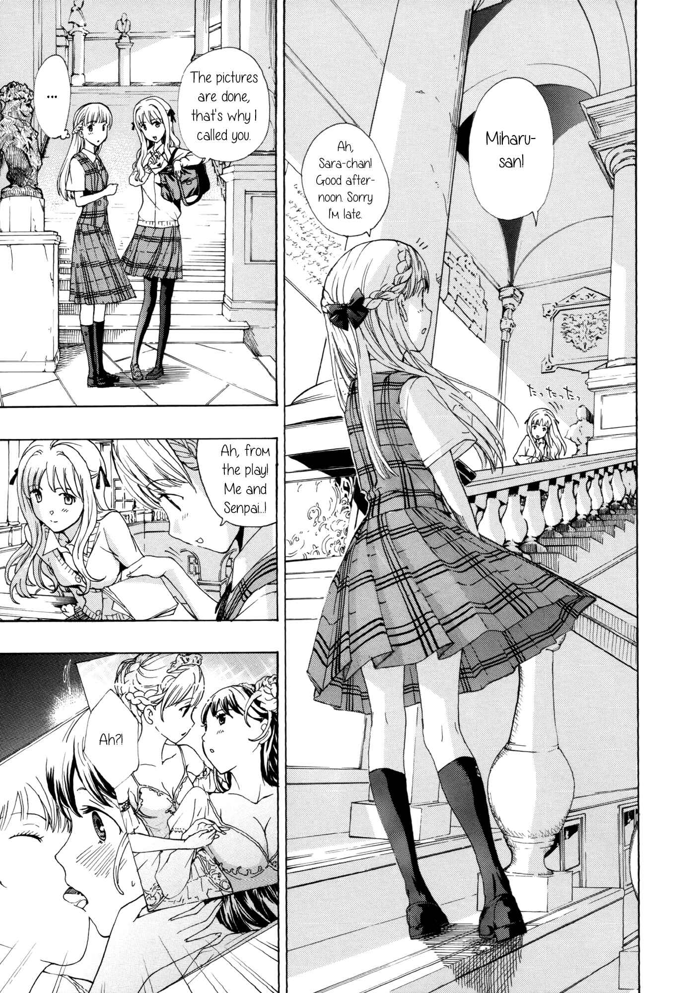 Page 5 Chapter 8 Otome Saku.