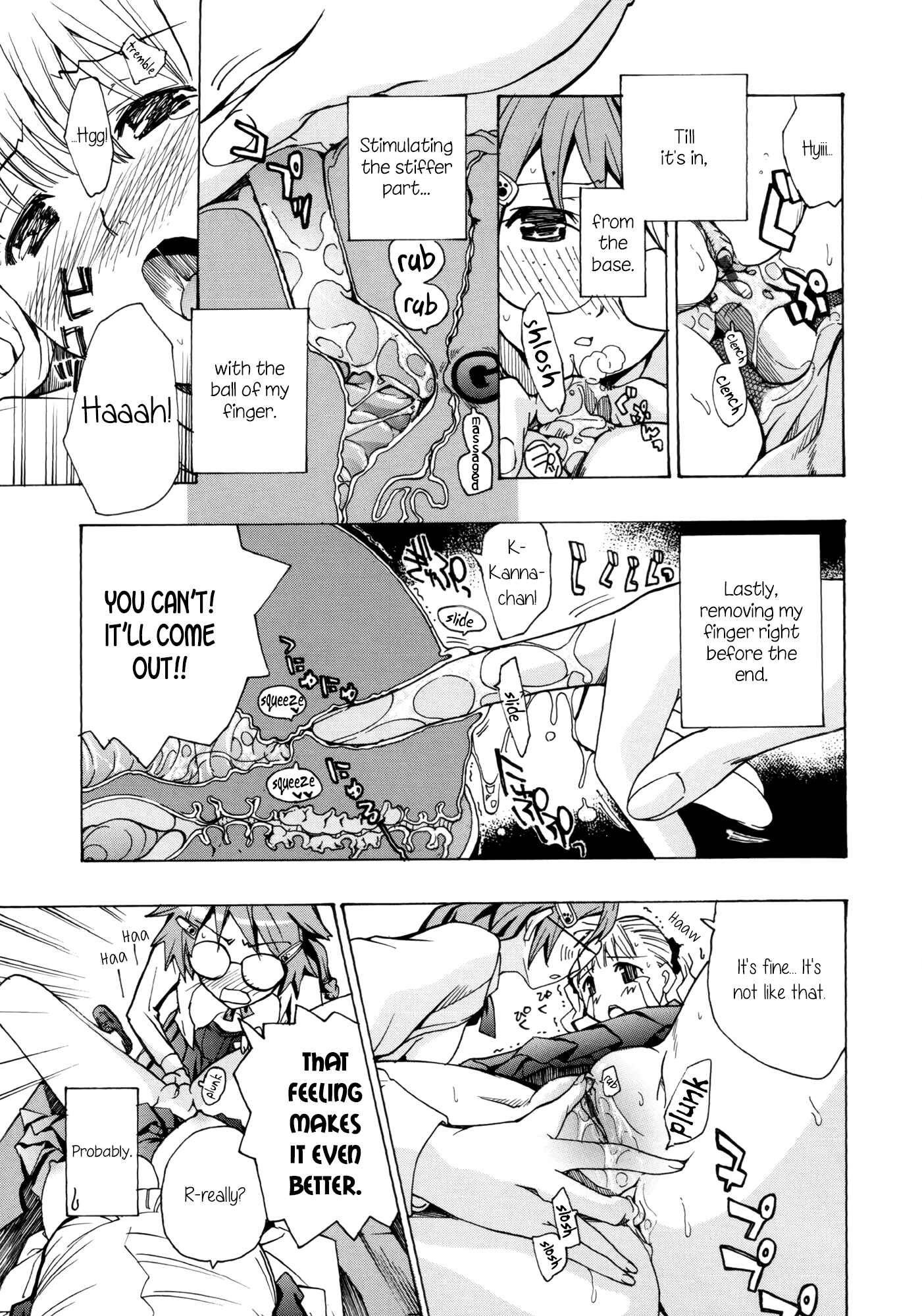 Page 15 Chapter 5 Otome Saku.