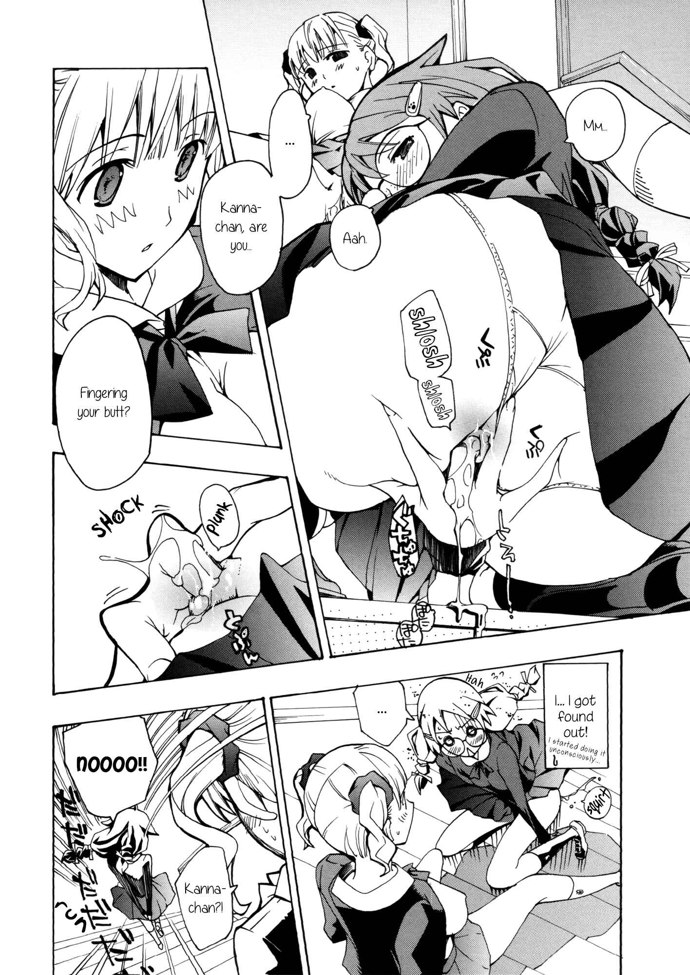 Page 8 Chapter 5 Otome Saku.