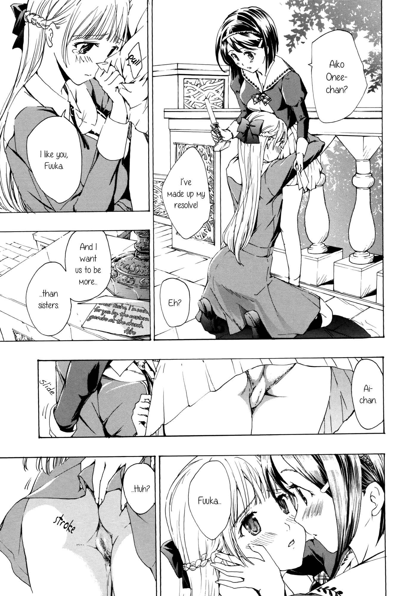 Page 11 Chapter 3 Otome Saku.