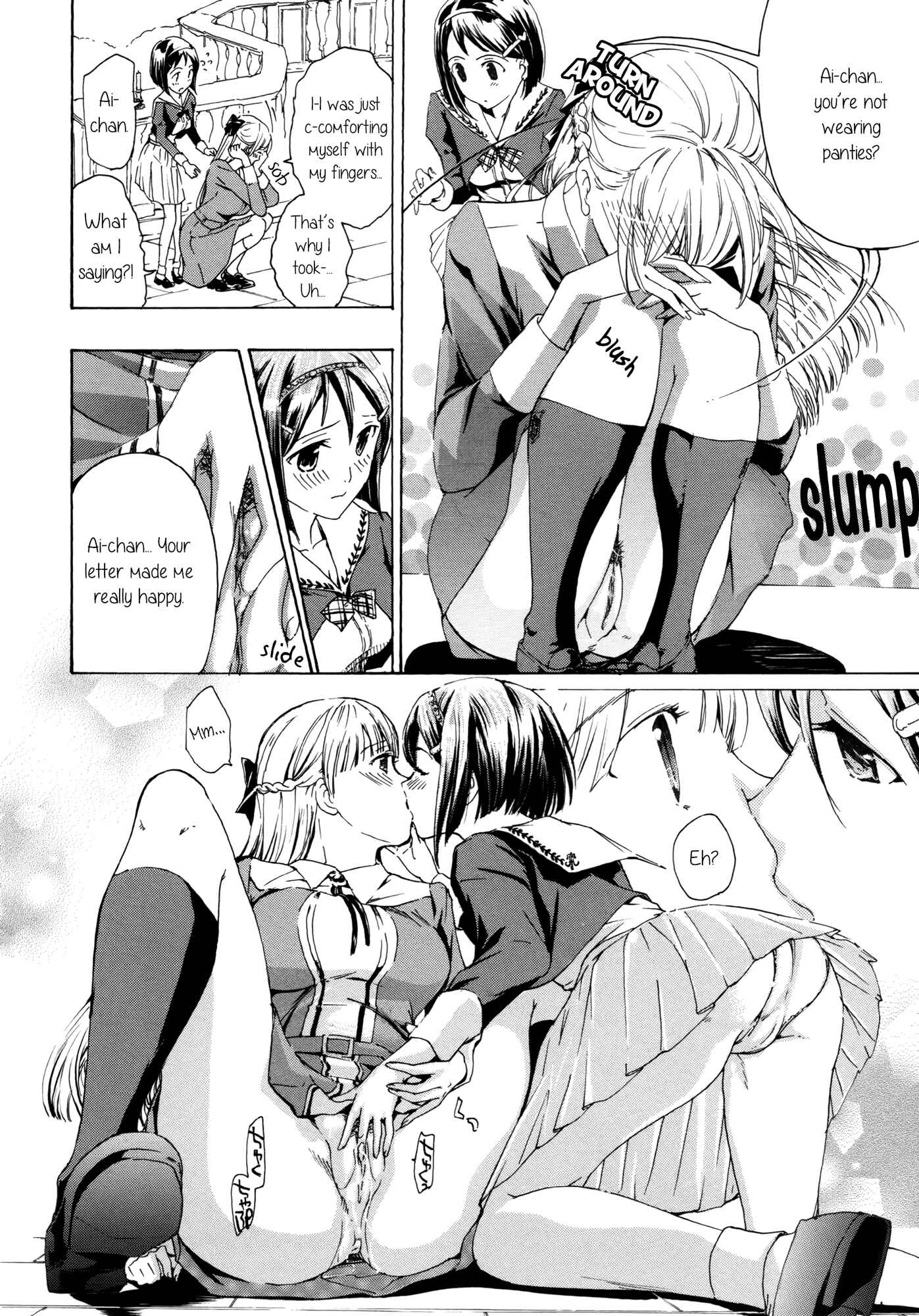 Page 12 Chapter 3 Otome Saku.