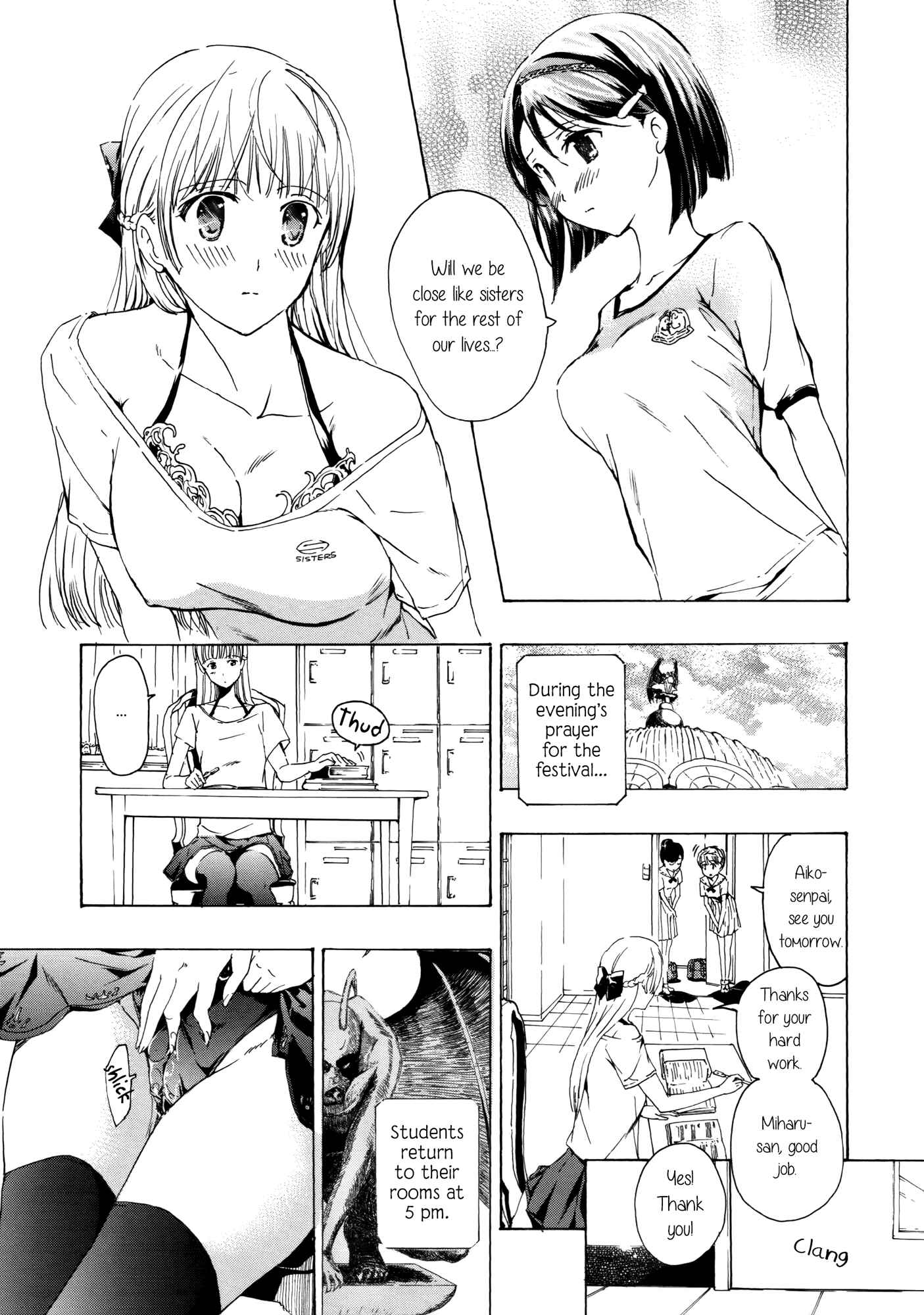 Page 7 Chapter 3 Otome Saku.