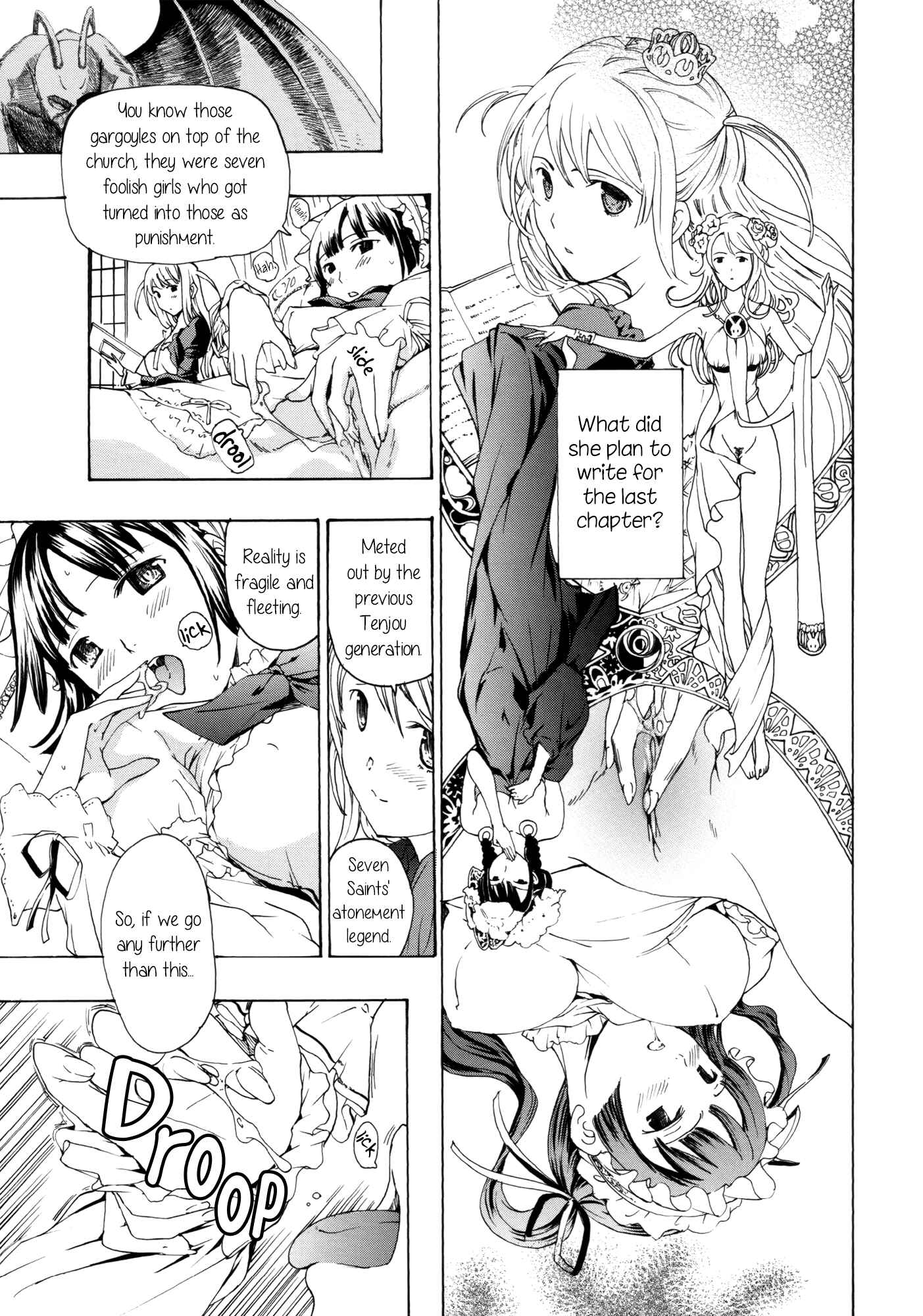 Page 11 Chapter 7 Otome Saku.