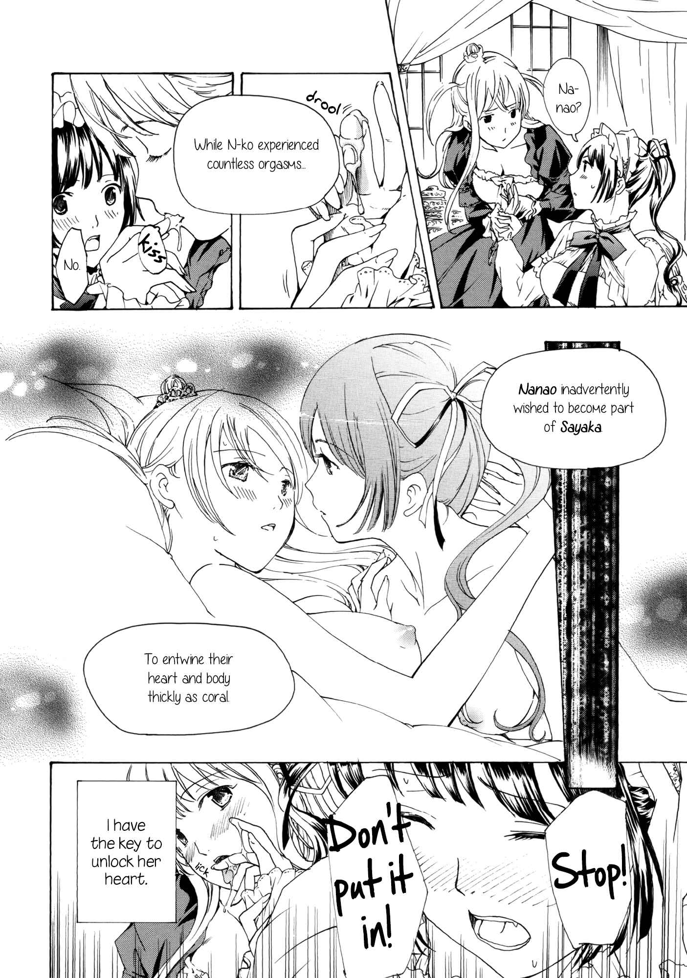 Page 12 Chapter 7 Otome Saku.