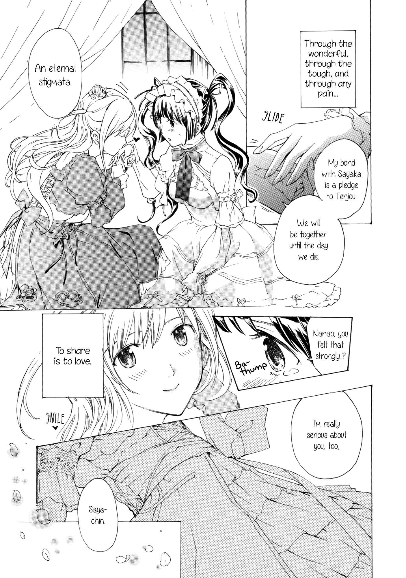 Page 15 Chapter 7 Otome Saku.