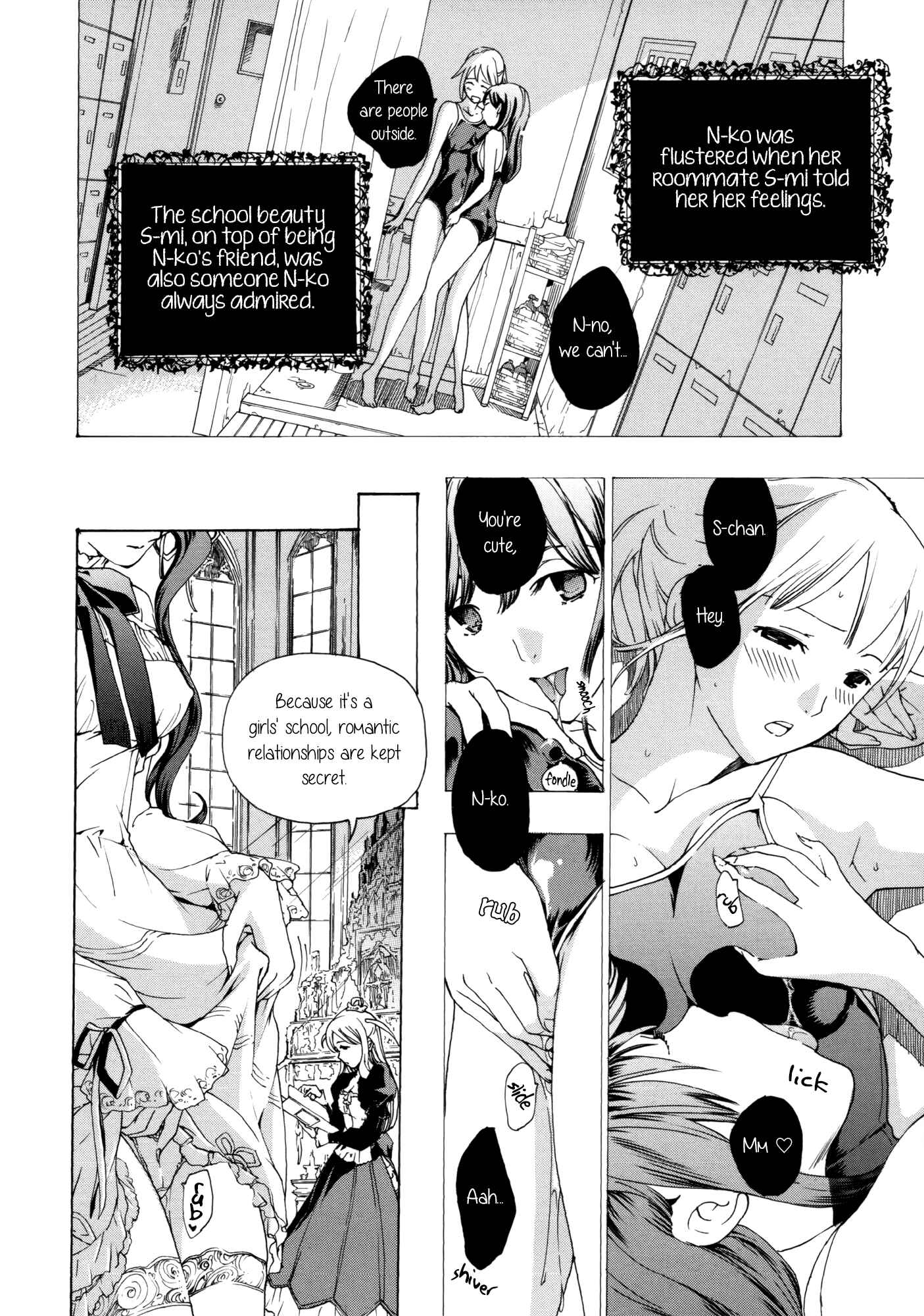Page 4 Chapter 7 Otome Saku.