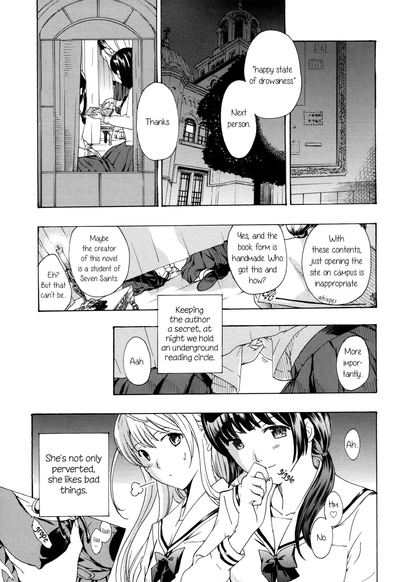 Page 7 Chapter 7 Otome Saku.