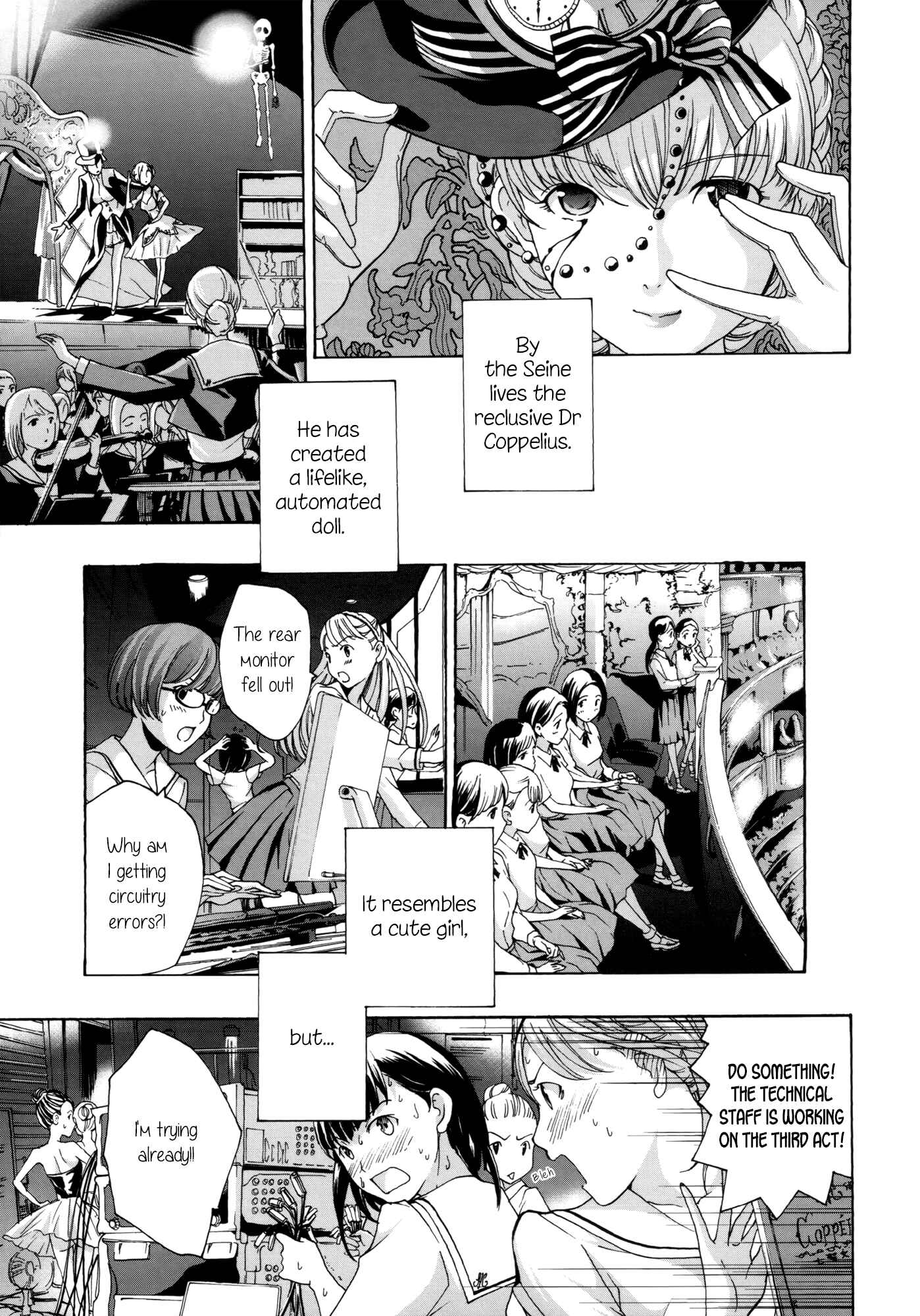 Page 1 Chapter 7.5 Otome Saku.