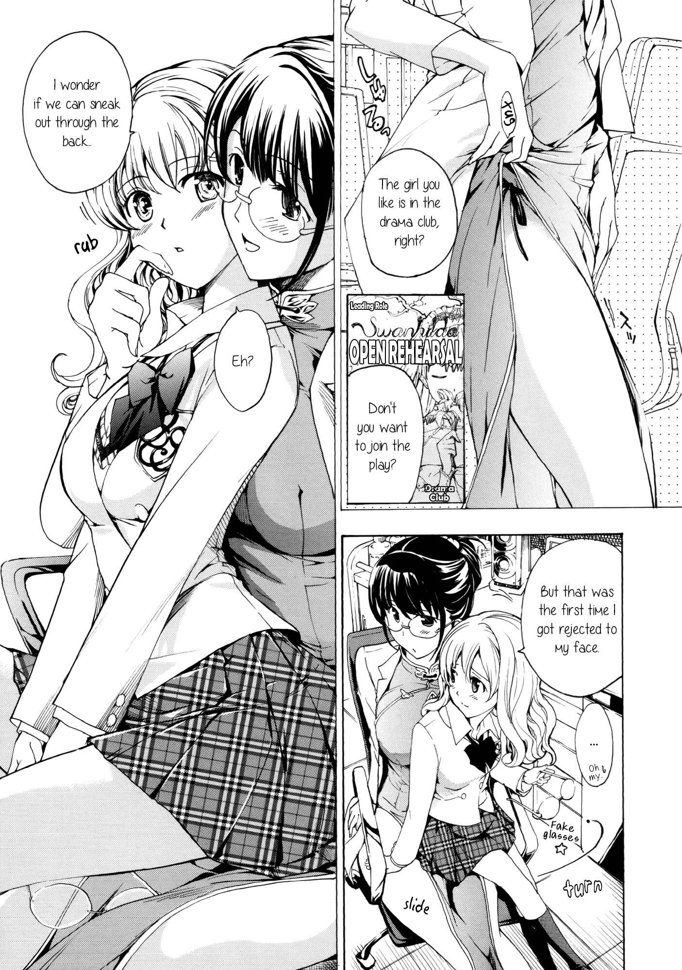 Page 9 Chapter 6 Otome Saku.