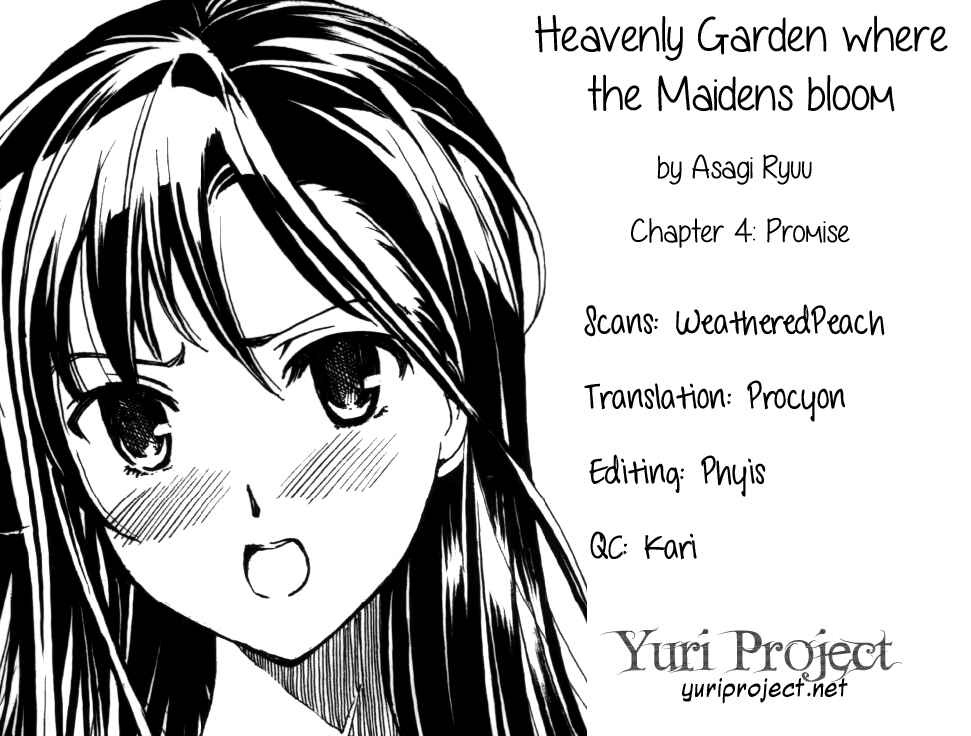 Page 23 Chapter 4 Otome Saku.
