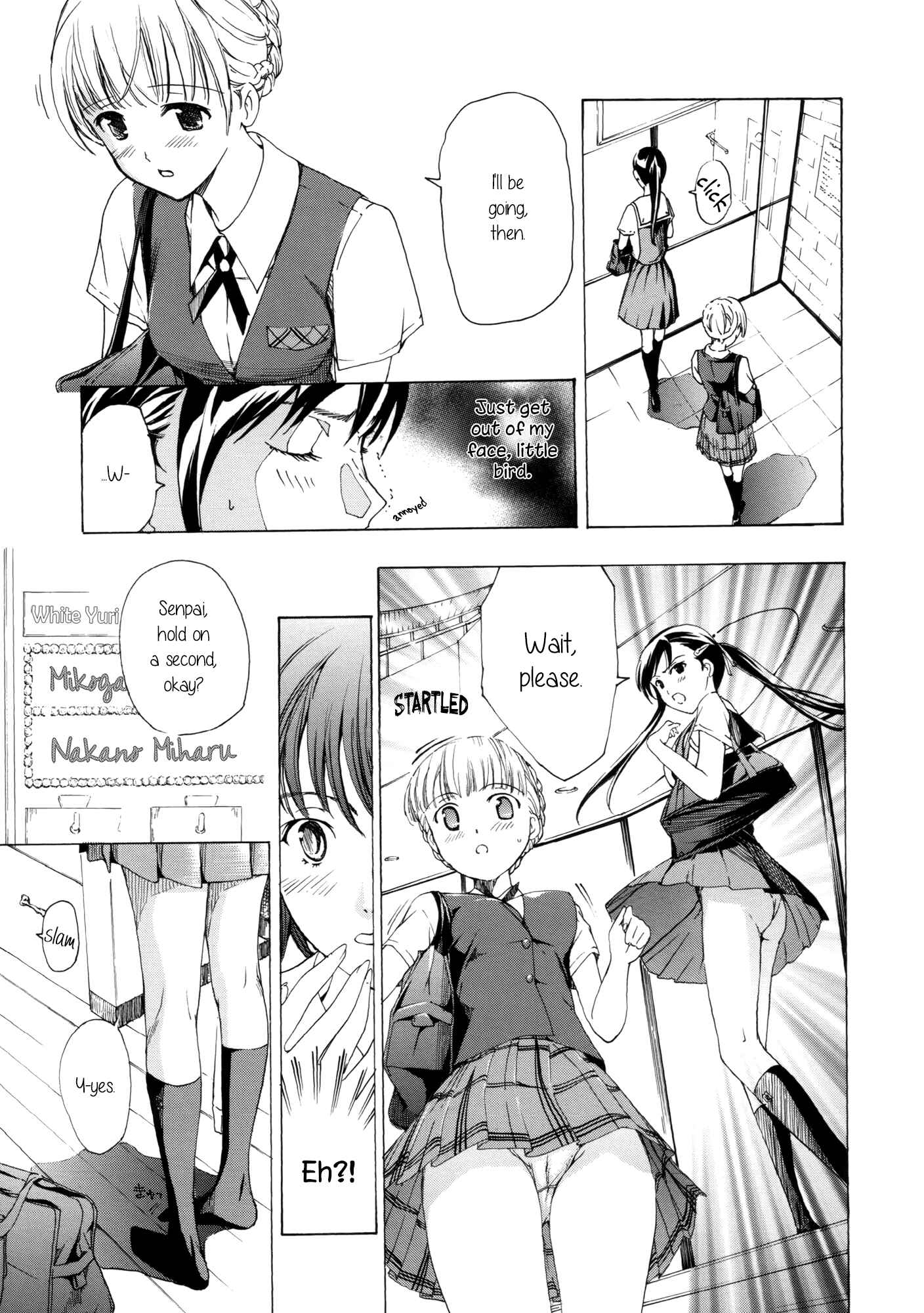 Page 5 Chapter 4 Otome Saku.