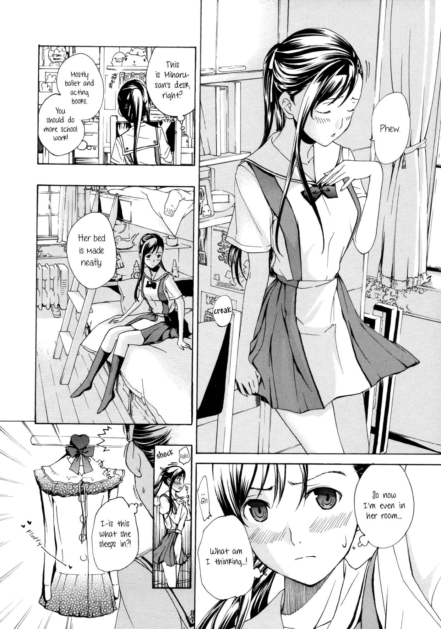 Page 6 Chapter 4 Otome Saku.