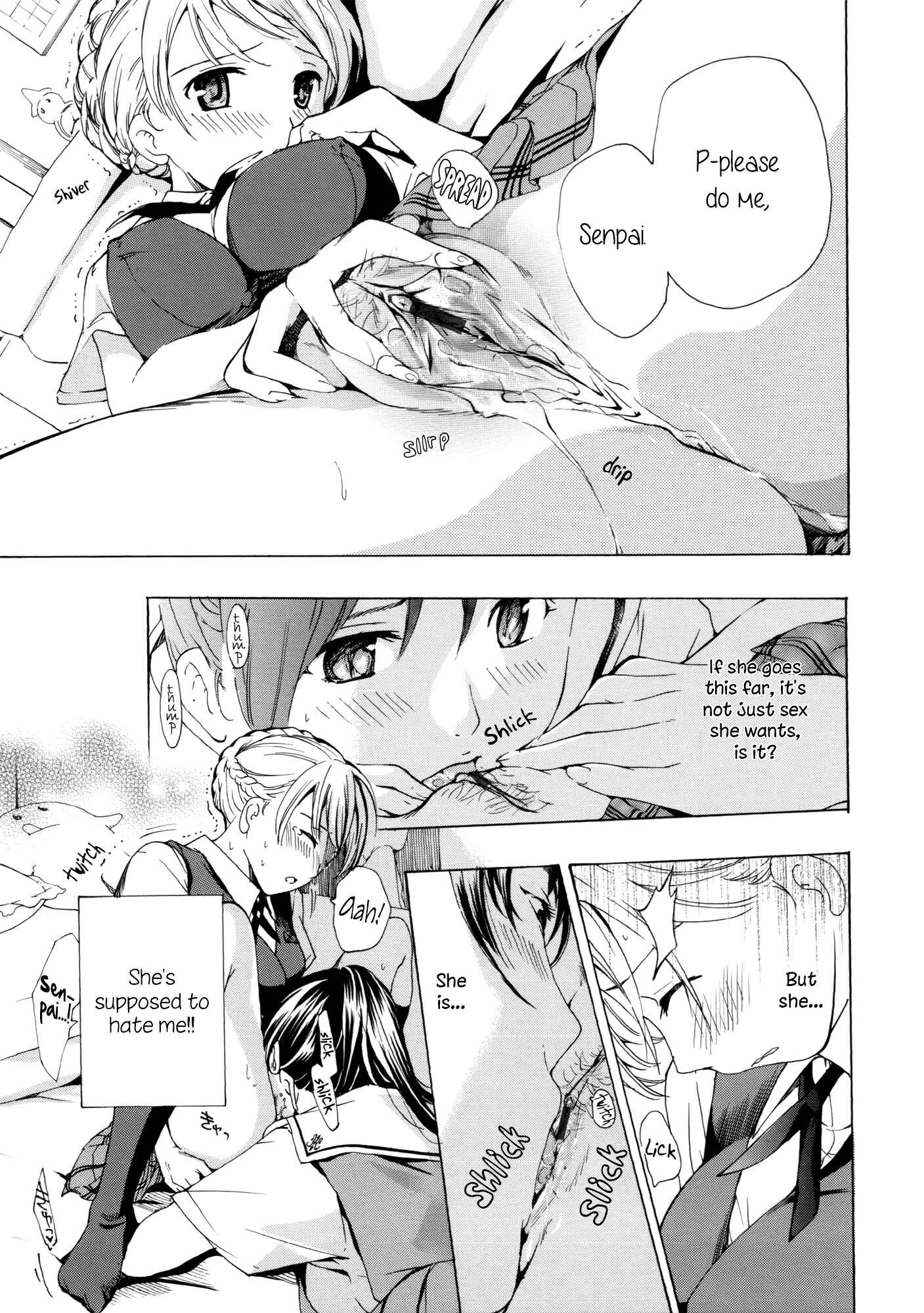 Page 9 Chapter 4 Otome Saku.