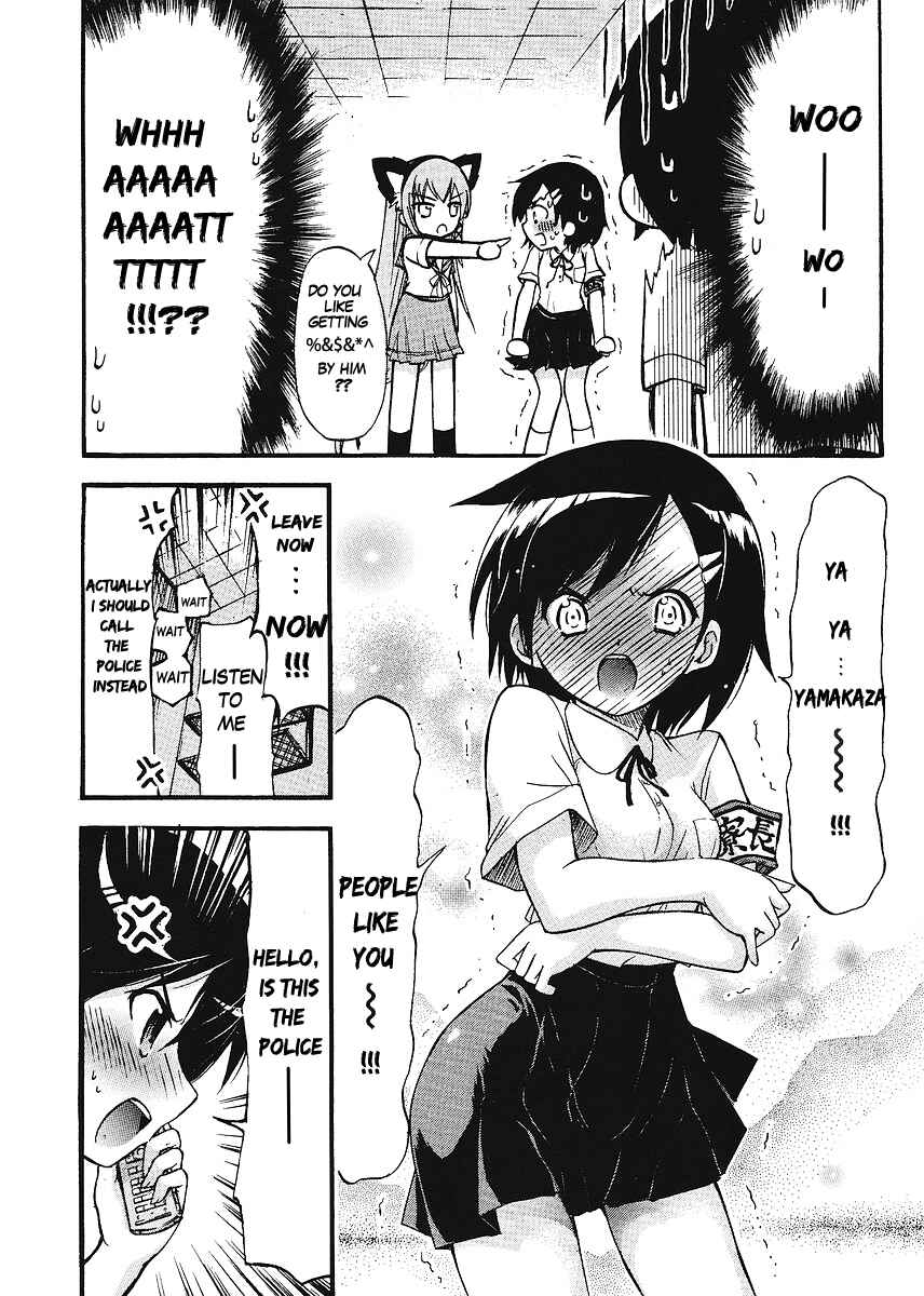 Page 10 Chapter 2 Gou-dere Bishoujo Nagihara Sora