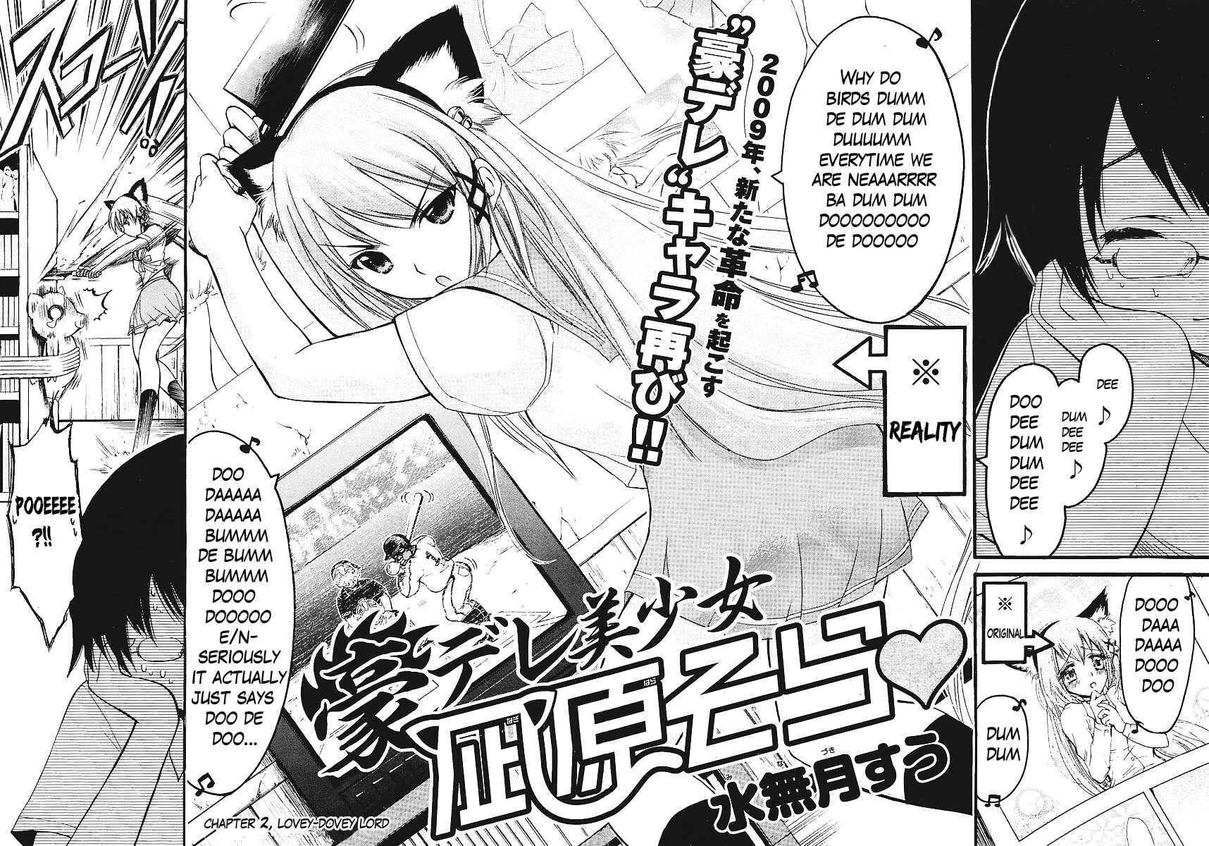 Page 2 Chapter 2 Gou-dere Bishoujo Nagihara Sora